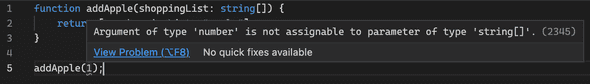 Screenshot of the type error displayed in the IDE
